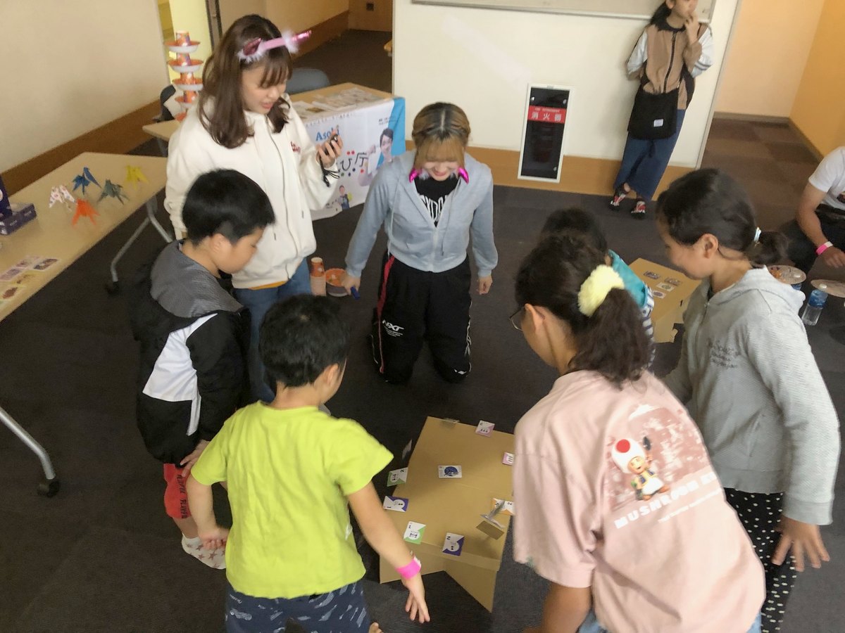 イベント事業活動写真