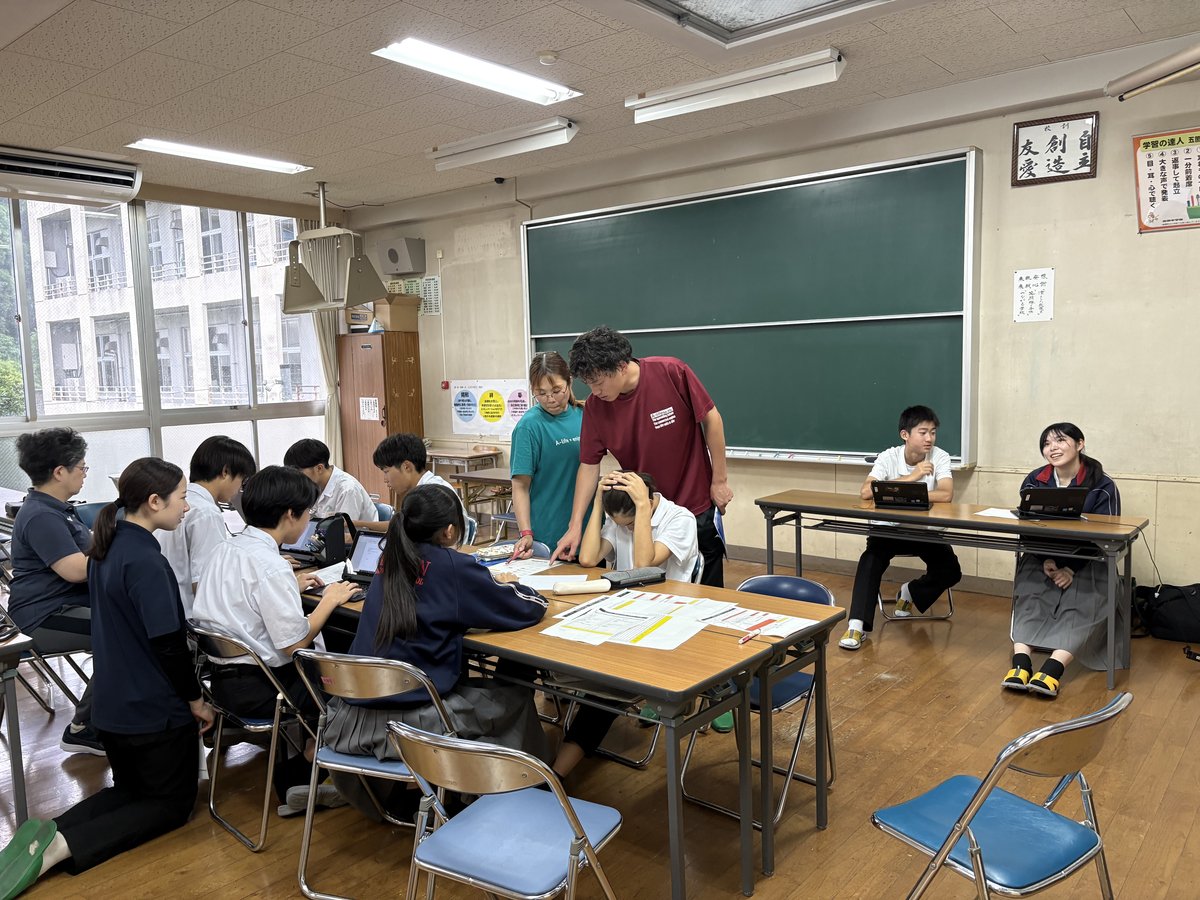スポーツ等支援事業活動写真