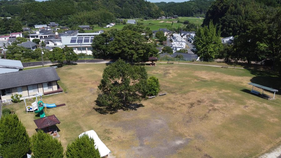 南関町ふれあい広場